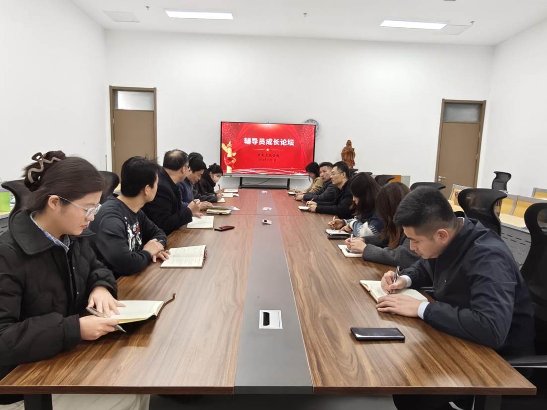 微信图片_20251205085314_815_42